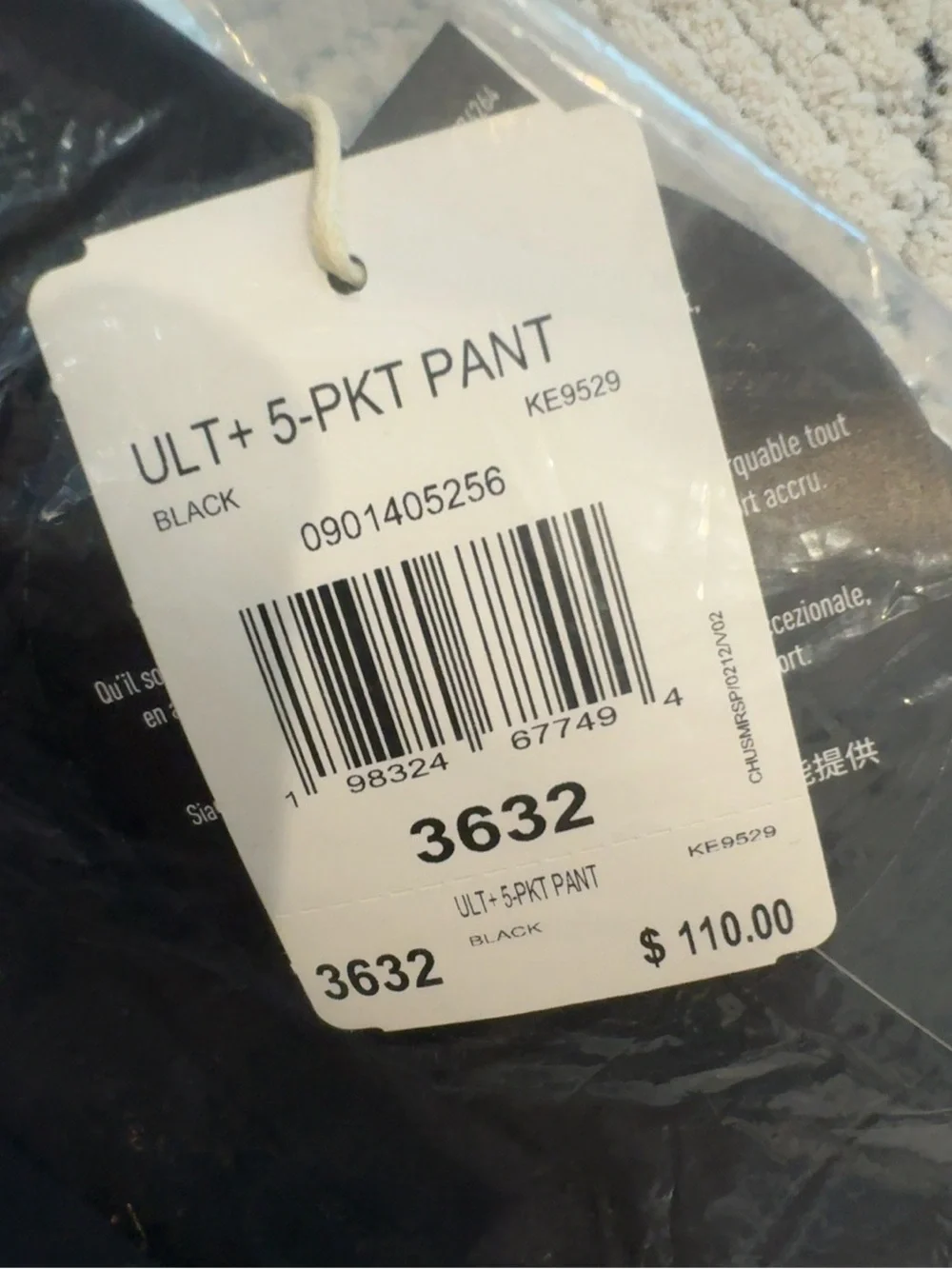 Men's Black Performance Golf Pants